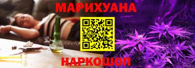 хмурый Гусиноозёрск