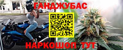 прущие крисы Гусь-Хрустальный