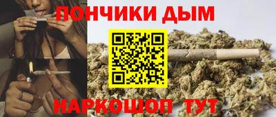 мяу мяу мука Балаково