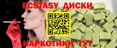 хмурый Гусиноозёрск