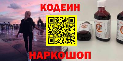 a pvp Балахна