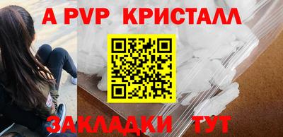 хмурый Гусиноозёрск