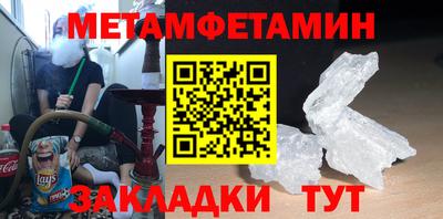 mdma Балашиха