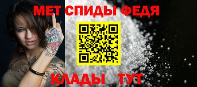 mdma Балашиха