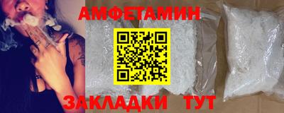 хмурый Гусиноозёрск