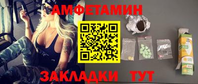 прущие крисы Гусь-Хрустальный