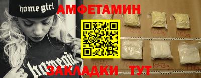 mdma Балашиха