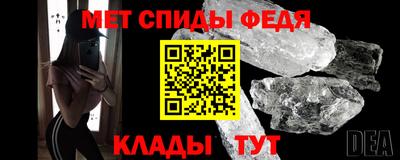 прущие крисы Гусь-Хрустальный