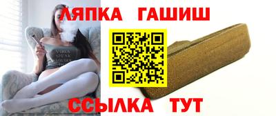 a pvp Балахна