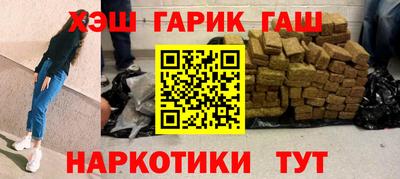 хмурый Гусиноозёрск