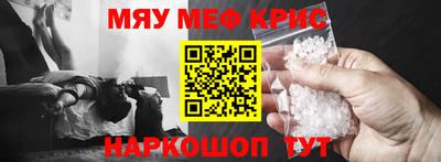 mdma Балашиха