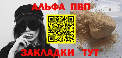 mdma Балашиха