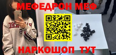 хмурый Гусиноозёрск